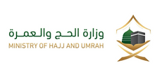 Ministry of Hajj and Umrah